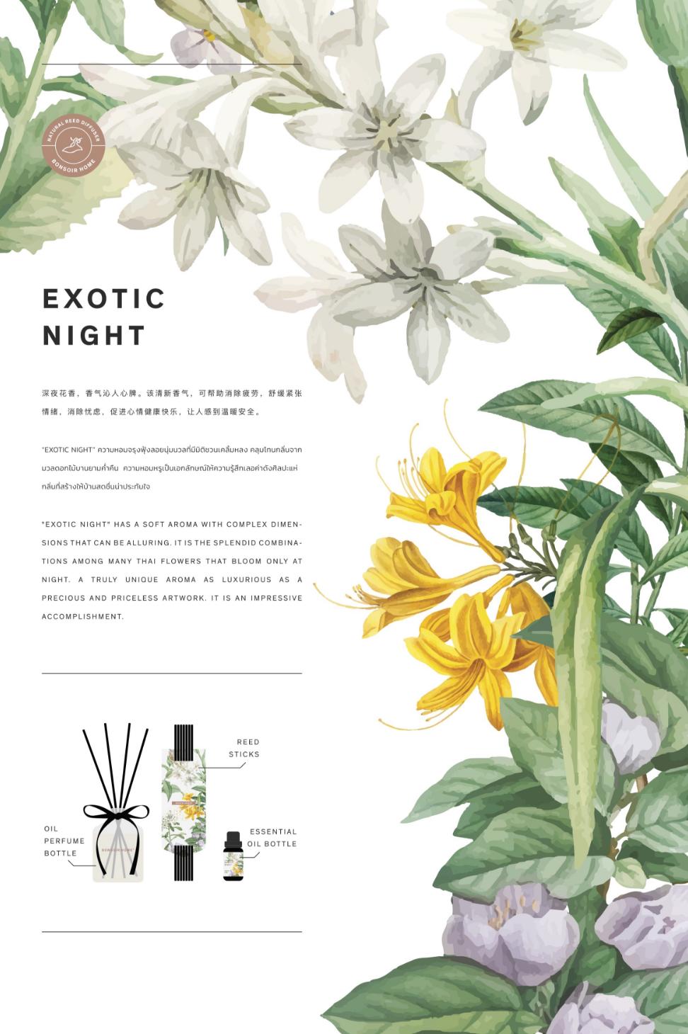 exotic-night