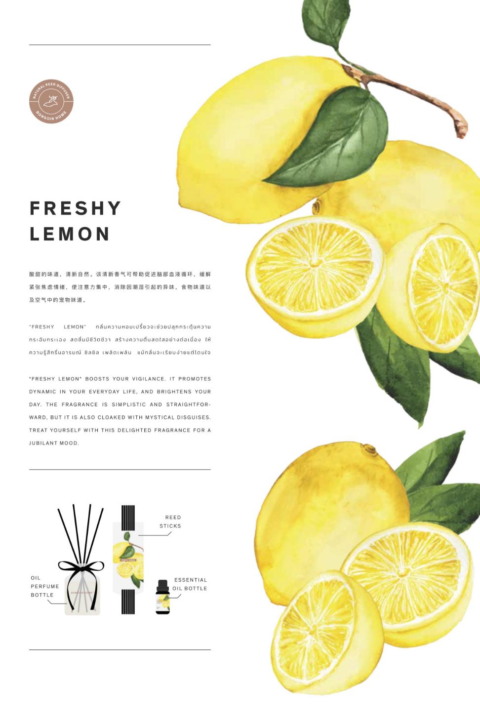 freshy-lemon