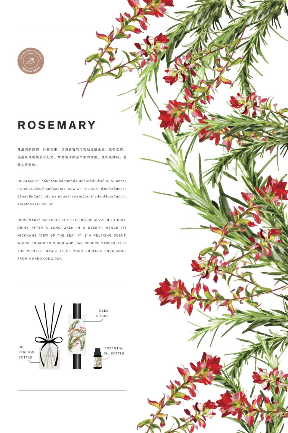 rosemary